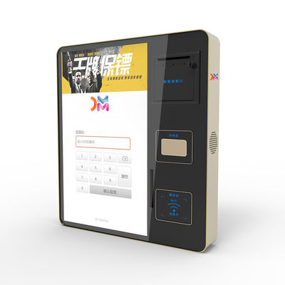 SDK Integration Self Check In Kiosk With Barcode QR Code ID Passport Scanning