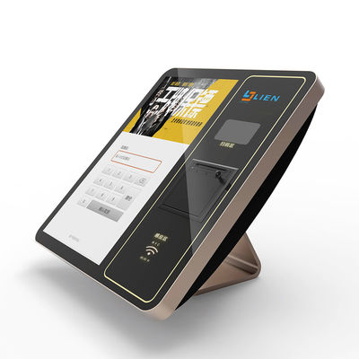 SDK Integration Self Check In Kiosk With Barcode QR Code ID Passport Scanning