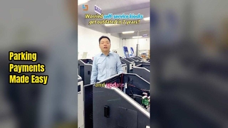 Kiosk parkingowy rozwiązuje problemy z płatnościami